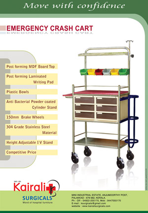 EMERGENCY CRASH CART